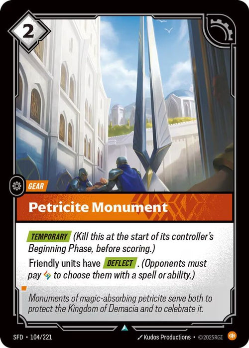 Petricite Monument 104/221 Uncommon Spiritforged